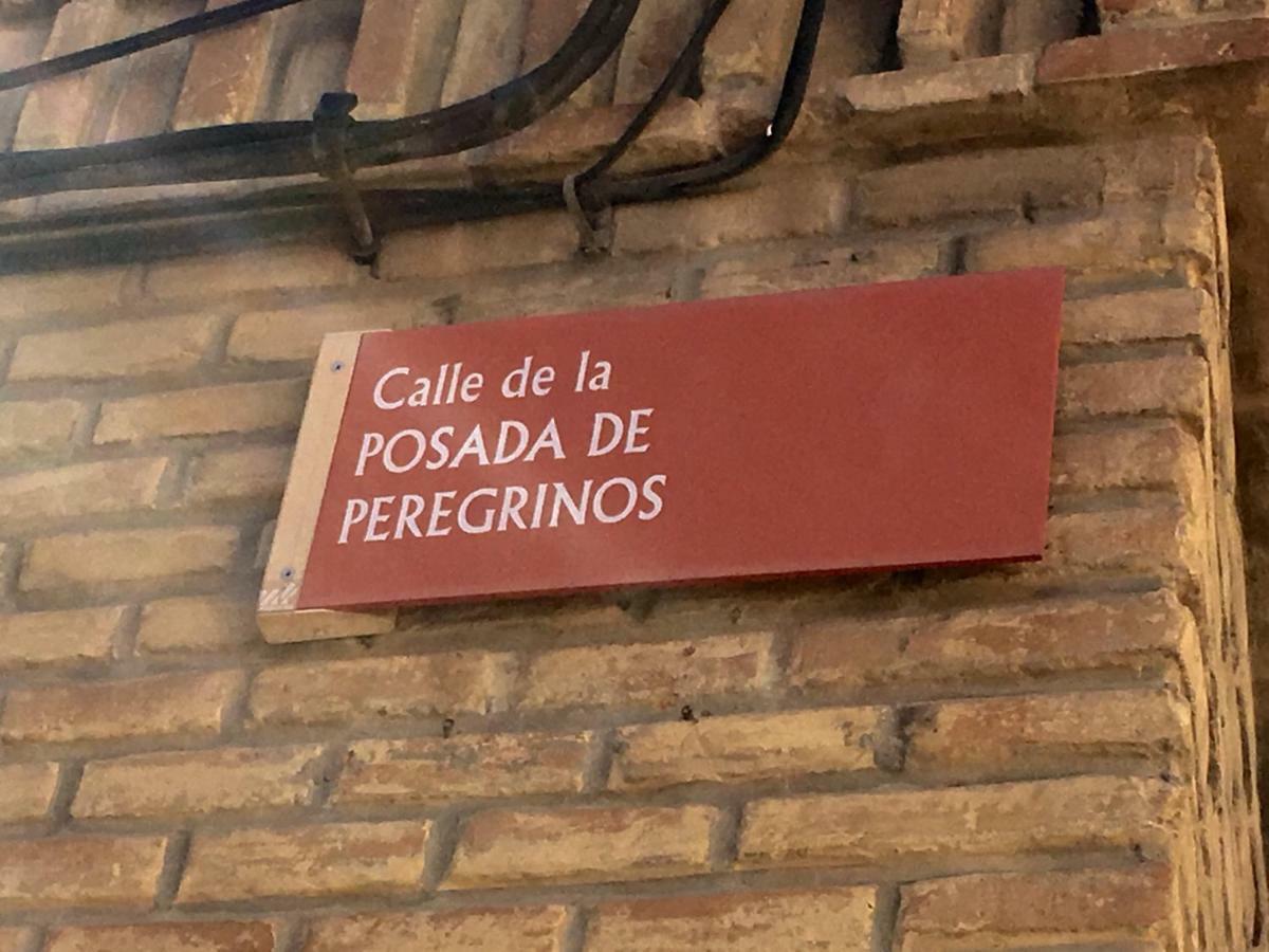 Apartamento La Alcancia 托萊多 外观 照片